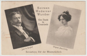 Soireen Moderner Wunder