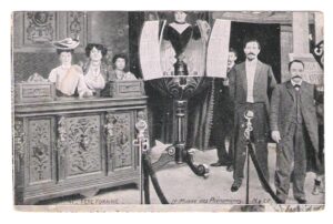Le Musee des Phénomènes