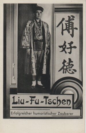 Liu-Fu-Tschen