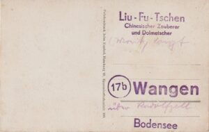 Alternative view of Liu-Fu-Tschen