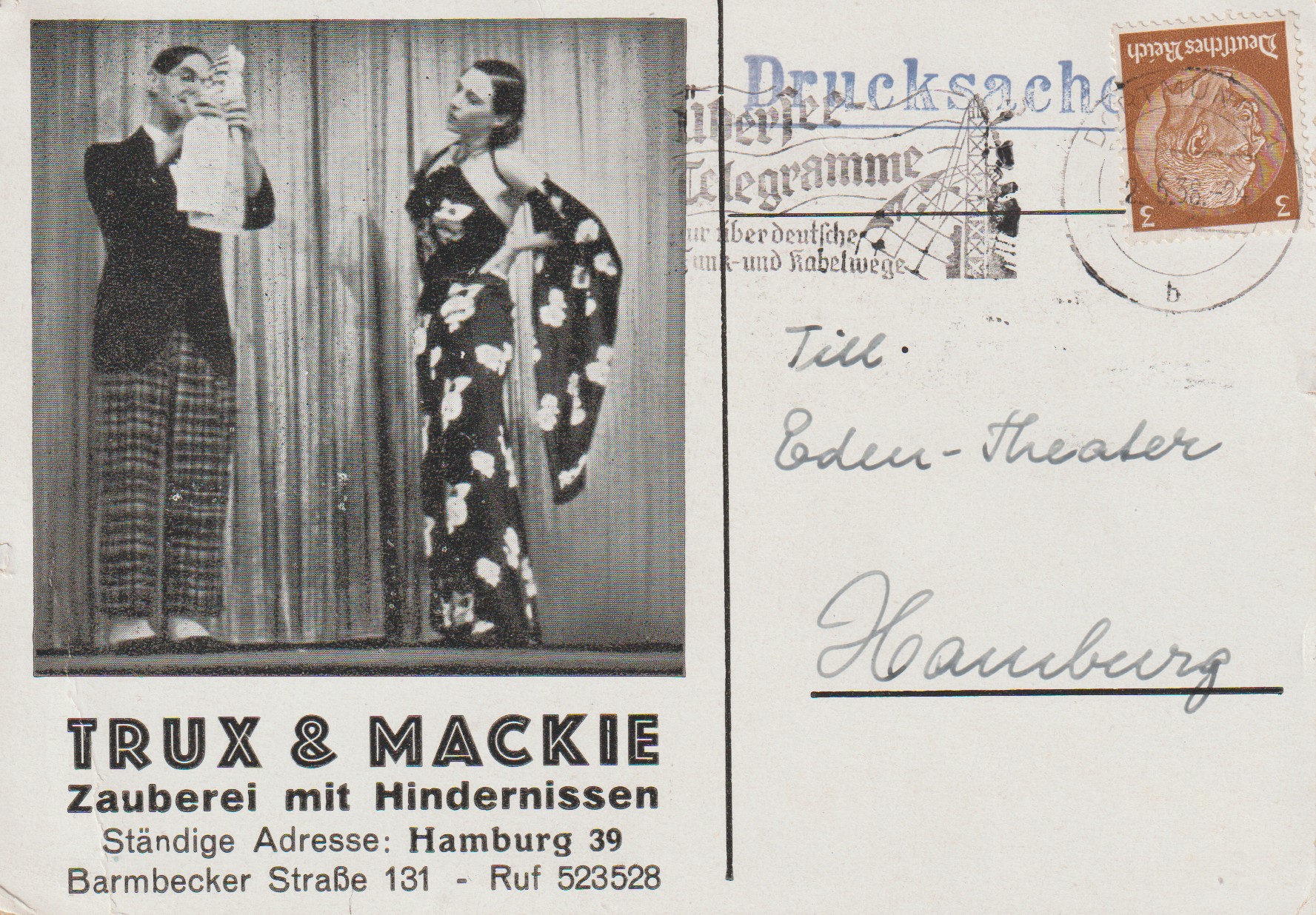 Trux & Mackie