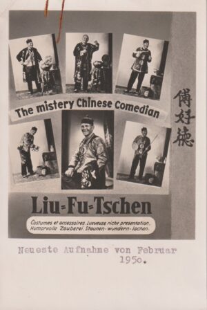 Liu-Fu-Tschen