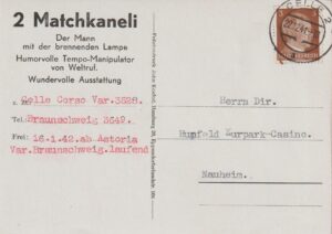 Alternative view of 2 Matchkaneli