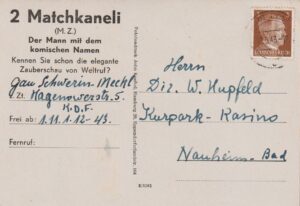 Alternative view of 2 Matchkaneli