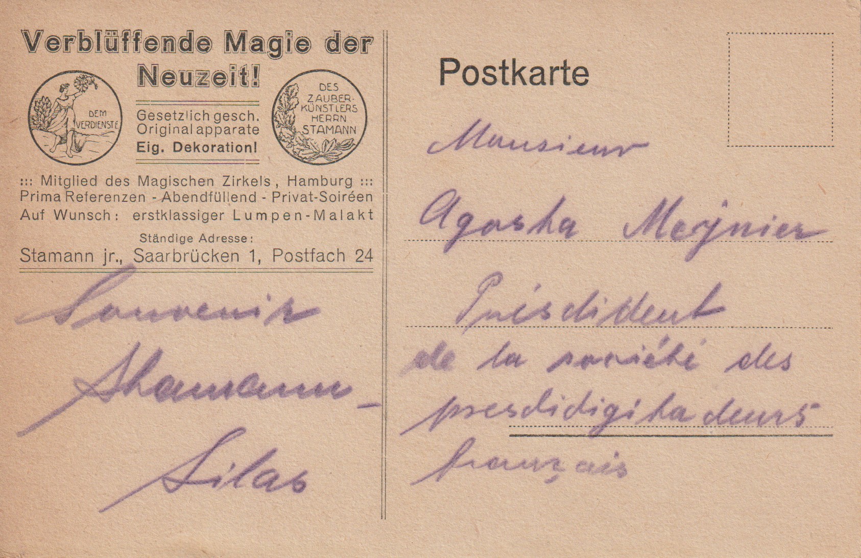 Silas – Bild 2