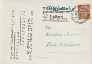 Alternative view of Aufgen. Kristall-Palast, Leipzig