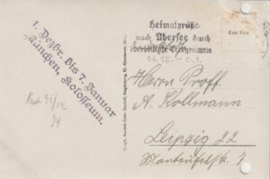 Alternative view of Zauberfamilie Kassner gratuliert herzlichst zum Jahreswechsel