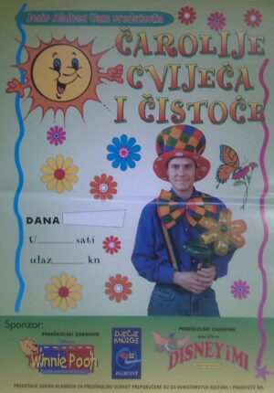 Carolije Cvijeca i Cistoca