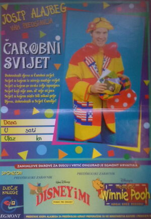 Carobni Syijet