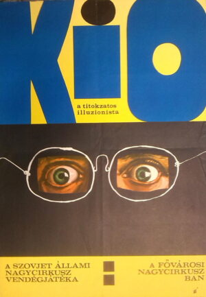 Kio