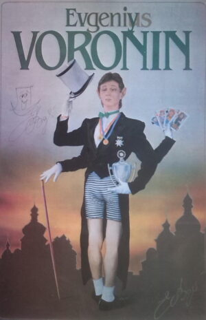 Evgeniy Voronin