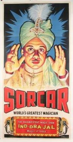 Sorcar