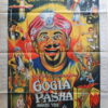 Gogia Pasha