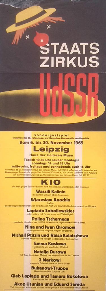 Staatszirkus UdSSR