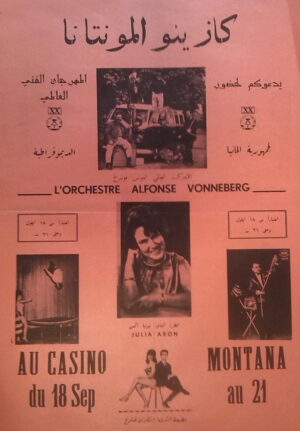 ? (arabisch)