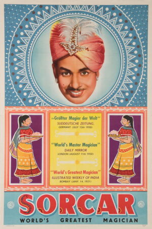 Sorcar Junior