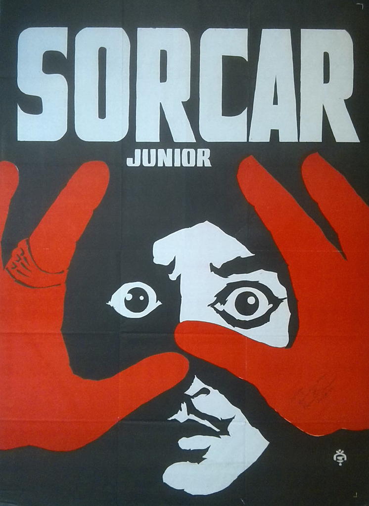 Sorcar junior