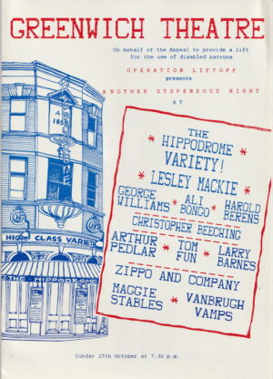 The Hippodrome Variety