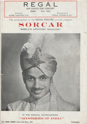 Sorcar