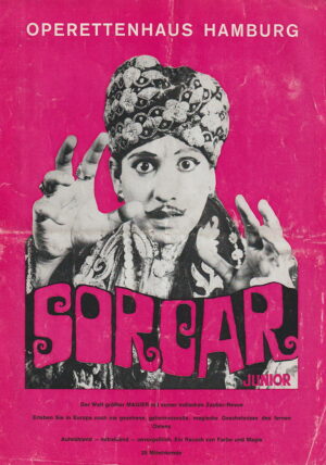 Sorcar junior