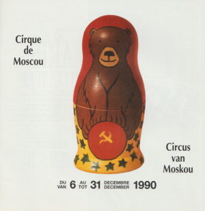 Cirque de Moscou  Circus van Moskou