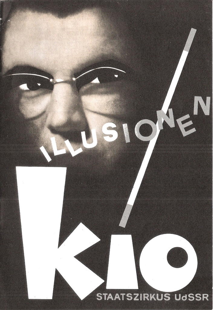 Kio