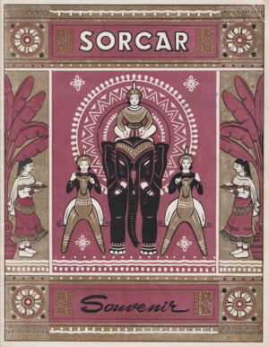 Sorcar