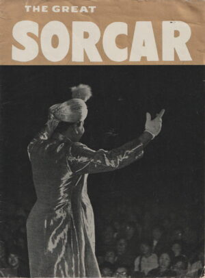The Great Sorcar