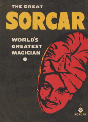 The Great Sorcar