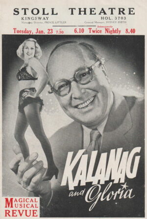Kalanag and Gloria